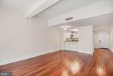 1500 Chestnut Street - Photo 20