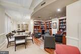1500 Chestnut Street - Photo 4