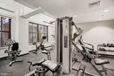 1500 Chestnut Street - Photo 5