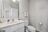 5712 Finley Rose Court - Photo 15