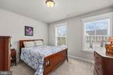 5712 Finley Rose Court - Photo 19