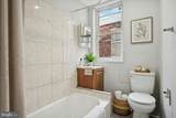 3322 Jasper Street - Photo 7