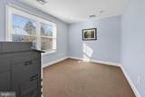 457 Oakshade Road - Photo 15