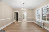 120 Irvin Avenue - Photo 11