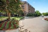 2111 Wisconsin Avenue - Photo 1