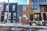 714 Shedwick Street - Photo 1