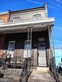 5137 Harlan Street - Photo 1