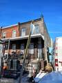 5137 Harlan Street - Photo 2