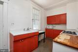 13 Annapolis Street - Photo 19