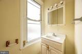 340 53RD Street - Photo 16