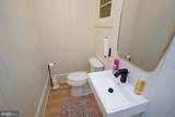 Lot 3B Powellville Whiton Road - Photo 22