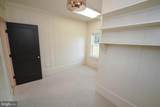 Lot 3B Powellville Whiton Road - Photo 30