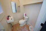 Lot 3B Powellville Whiton Road - Photo 31