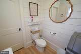 Lot 3B Powellville Whiton Road - Photo 35