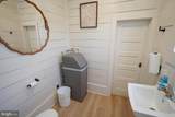 Lot 3B Powellville Whiton Road - Photo 36