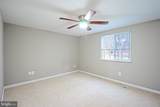 9705 Locust Hill Drive - Photo 21