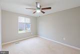 9705 Locust Hill Drive - Photo 24
