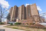 200 Pickett Street - Photo 18