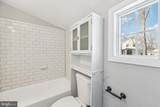 306 Linden Avenue - Photo 21