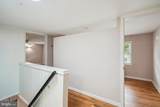 616 Hubert Street - Photo 18