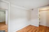 616 Hubert Street - Photo 19
