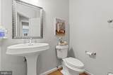30 Ironwood - Photo 24