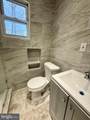 918 Walnut Street - Photo 8