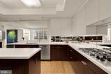 5630 Wisconsin Avenue - Photo 7