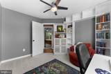 8507 Passapatanzy Road - Photo 23