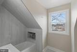 2203 Southern Avenue - Photo 42