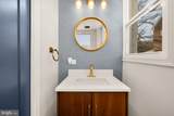 3422 Pennsylvania Avenue - Photo 18