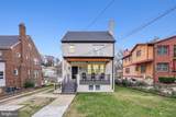 3422 Pennsylvania Avenue - Photo 3