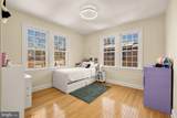 3422 Pennsylvania Avenue - Photo 30