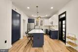 3422 Pennsylvania Avenue - Photo 4