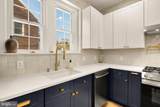 3422 Pennsylvania Avenue - Photo 5