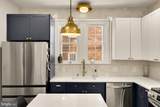 3422 Pennsylvania Avenue - Photo 9