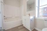 215 King Street - Photo 17