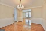 15511 Golf Club Drive - Photo 8