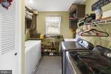 232 Hilltop Road - Photo 18