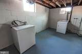 1045 Hisey Avenue - Photo 16