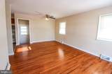 1045 Hisey Avenue - Photo 4