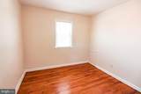 1045 Hisey Avenue - Photo 7