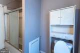 5911 Crown Street - Photo 15