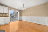 8229 Bayside Road - Photo 21