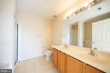 45521 Westmeath Way - Photo 12