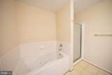 45521 Westmeath Way - Photo 13