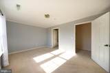 45521 Westmeath Way - Photo 14