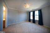 45521 Westmeath Way - Photo 16