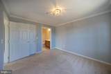 45521 Westmeath Way - Photo 17