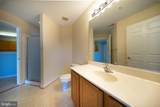 45521 Westmeath Way - Photo 18